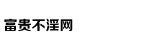 曼德拉狱中画作《牢门》本周拍卖